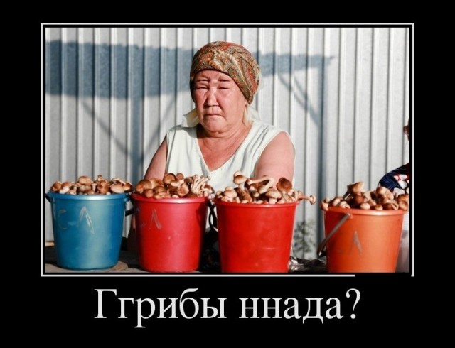 Когда выпил лишнюю рюмку в баре