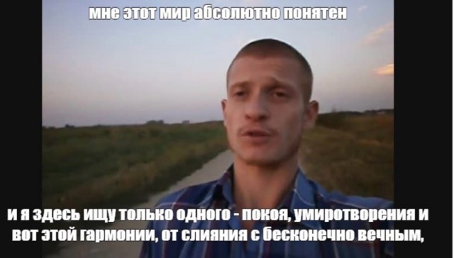 Скажешь⁠⁠