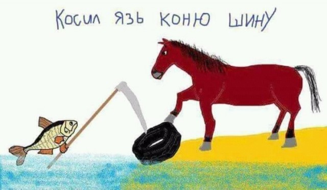 Выборг. Слишком много вопросов