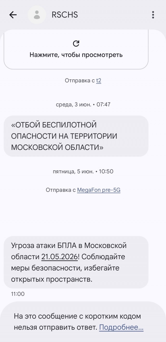 Вовремя главное)))