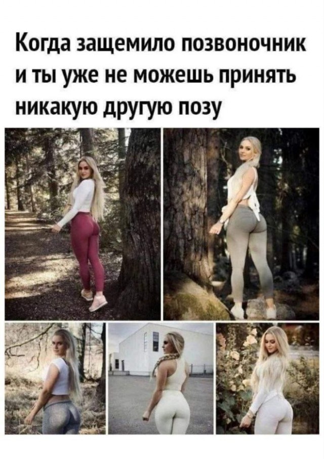Картинки для деградации 250 (разной степени свежести)