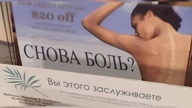 Картиночки, баянчики 01 августа