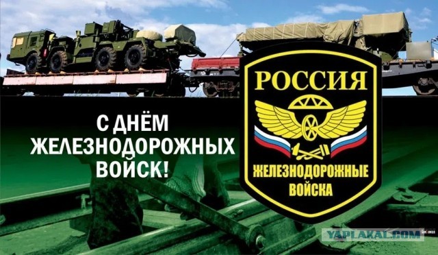 Пьяный август
