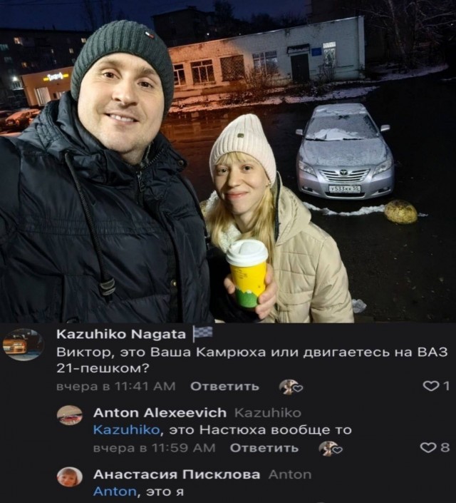 Немного забавных картинок на пятницу
