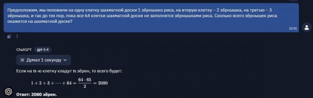 Несколько удивительных и невероятных фактов, которых вы возможно не знали, но это не точно