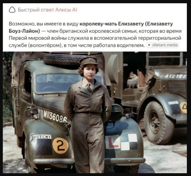 Легко ли было водителю сто лет назад?