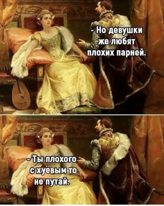 Картинки для деградации 282 (разной степени свежести)