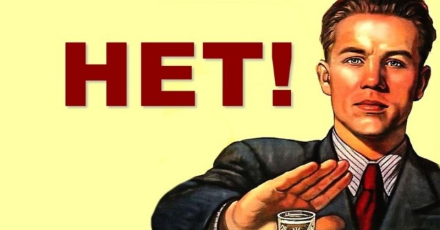 Шел третий день трезвой жизни...