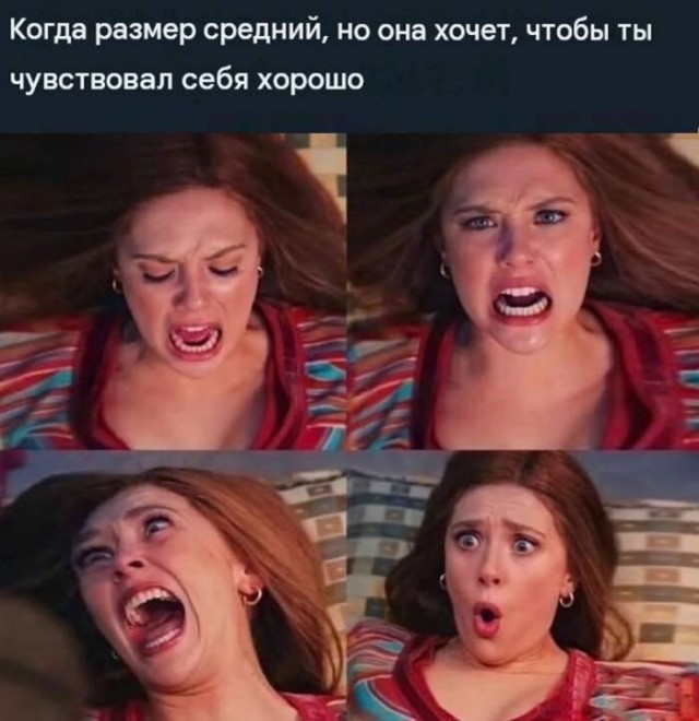 Веселые картинки в понедельник (26.10)