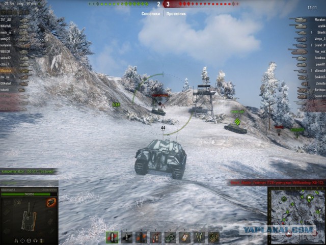 Wargaming 8
