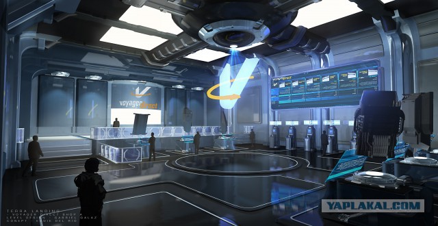 Star Citizen