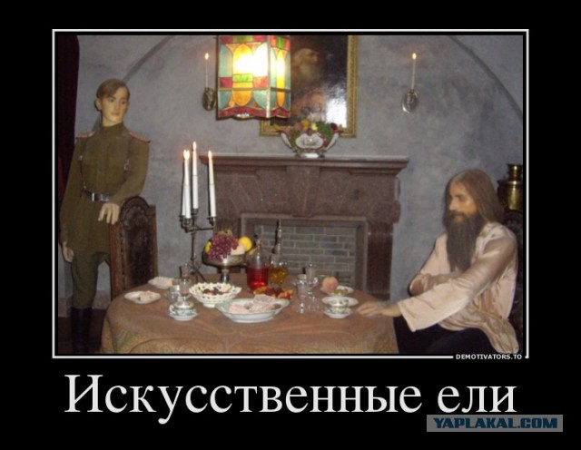 Любителям хитросплетений русского языка