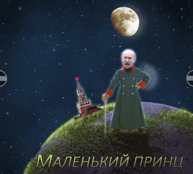 Украинские приколы.