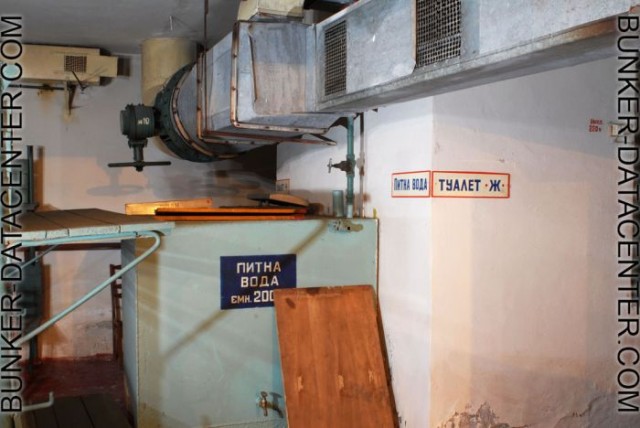 Дата-центр в старом противорадиационном убежище
