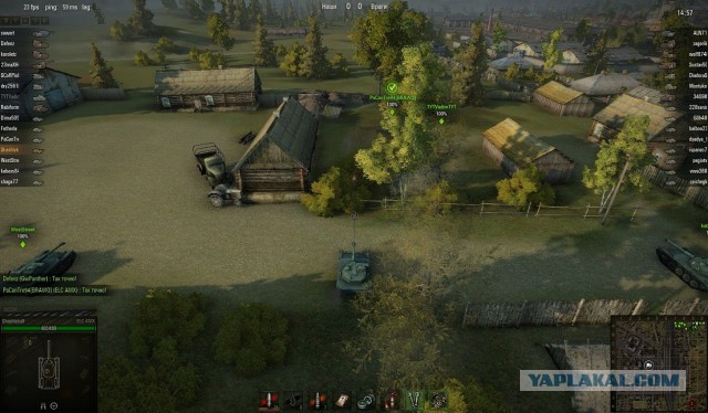 Wargaming 12, WoT сотоварищи