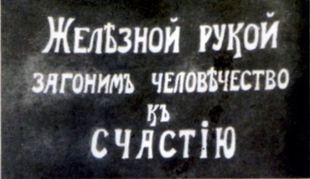 Смешные картинки с подписями 2
