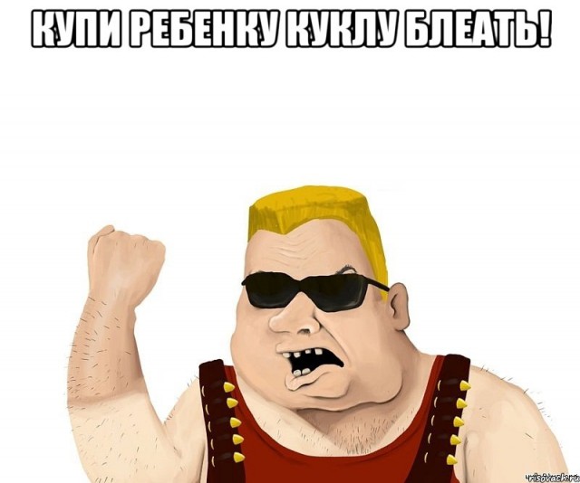 Дочкино первое видео
