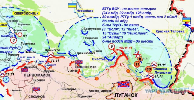 Зачистка аэропорта от войск украинских ВС