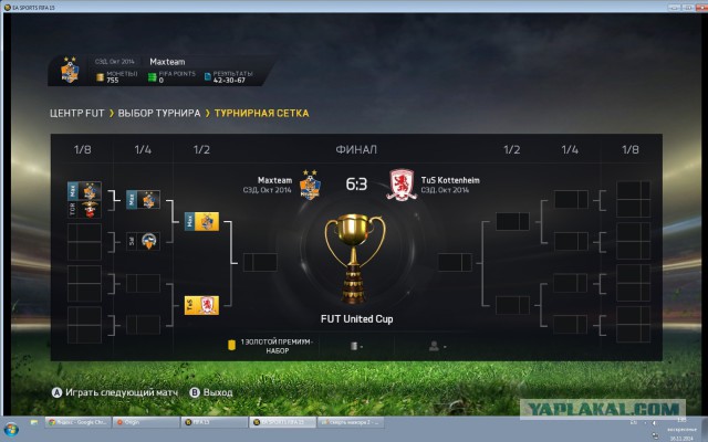 Fifa Vs. Pes