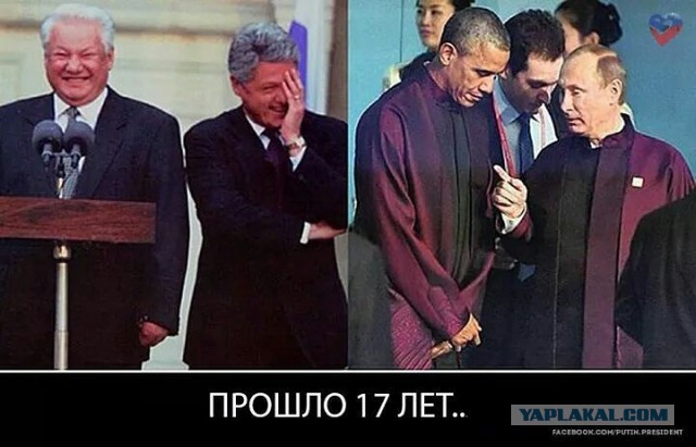Путин всё же покинул досрочно G20