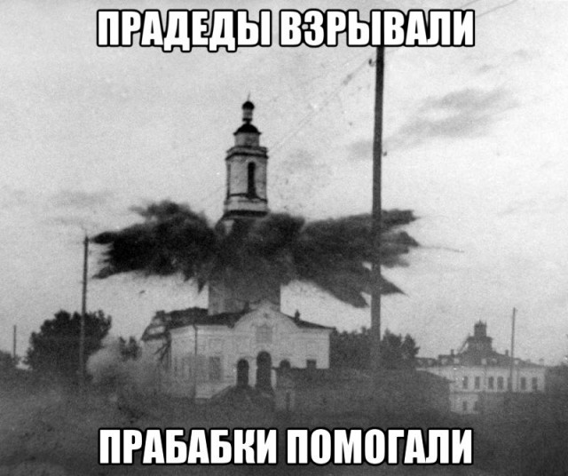Всё больше аргументов в пользу существования Бога