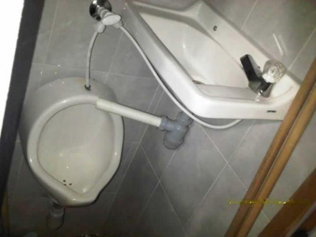 Весёлые картинки