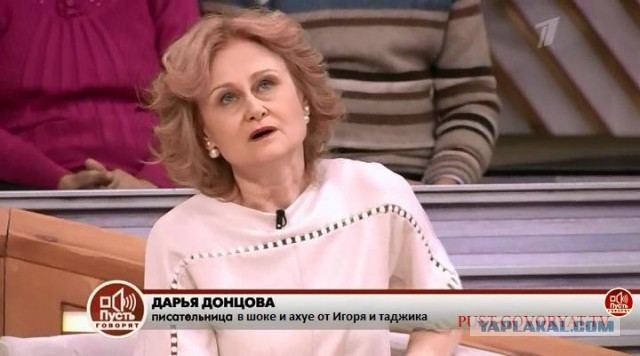 Про голого Игоря и таджика, история ЖЕССТЬ 18+