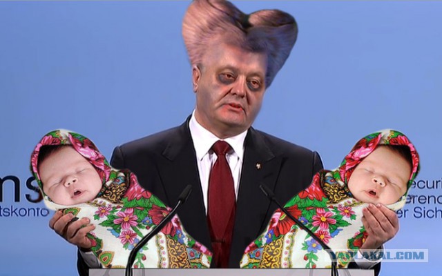 Порошенко и паспорта