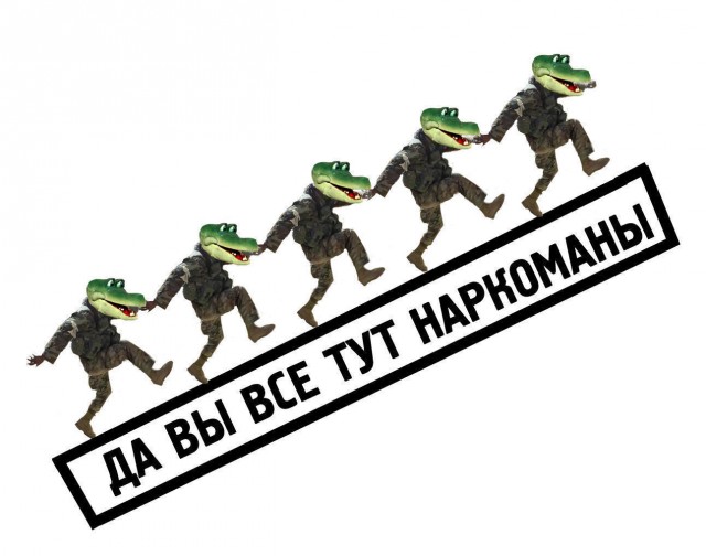 Повтори)