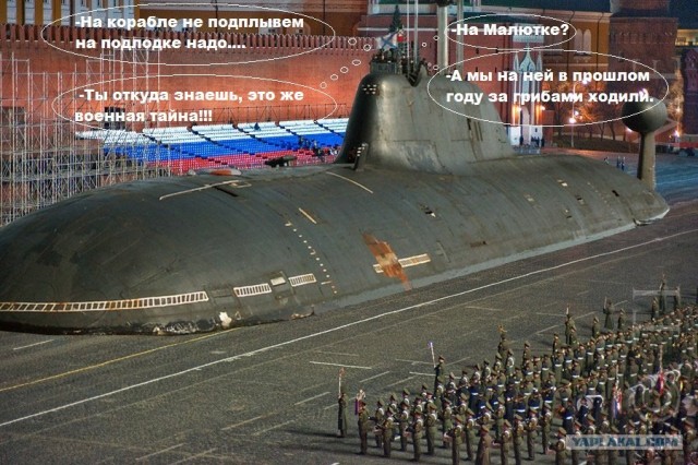 На репетиции