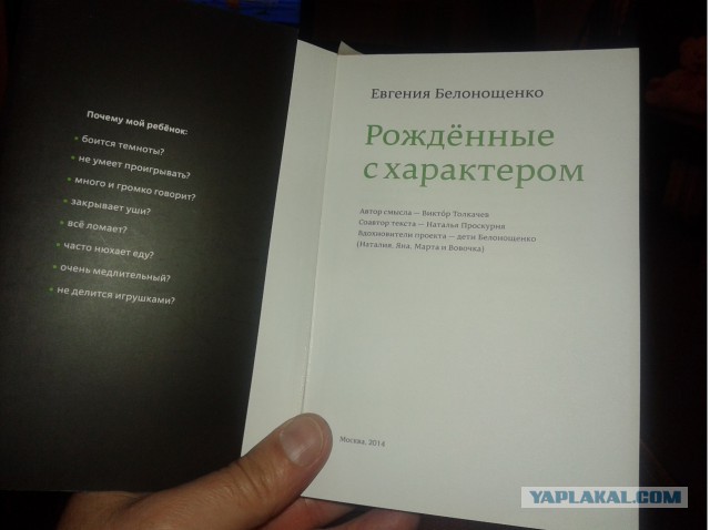 Интересно мнение мамаш... да и папаш тоже