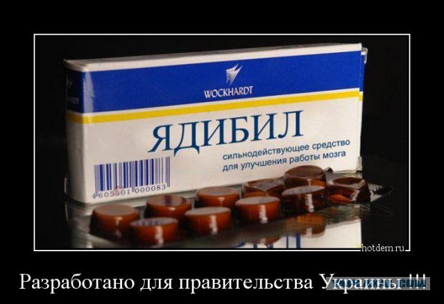 404 решила переименовать города