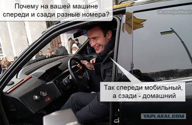 Кличко: Ответный удар