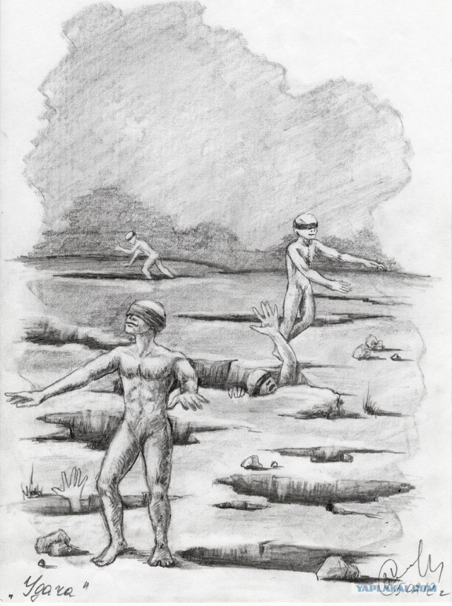 Философия в рисунках