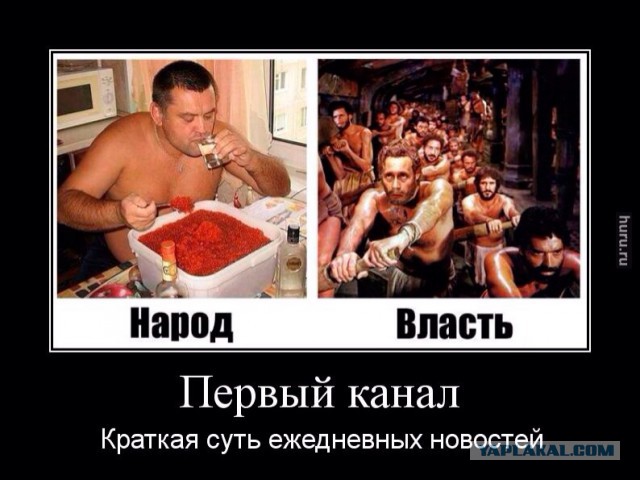 В карман к Миллеру
