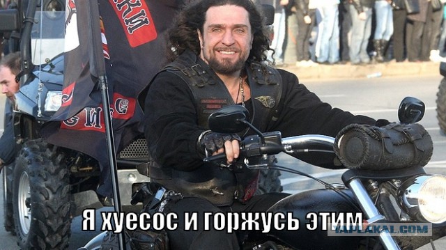 Донос Хирурга это просто ад какой-то