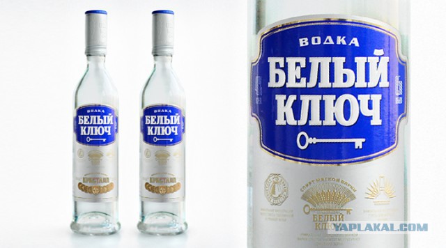 Тут серьезные разборки и серьезные люди