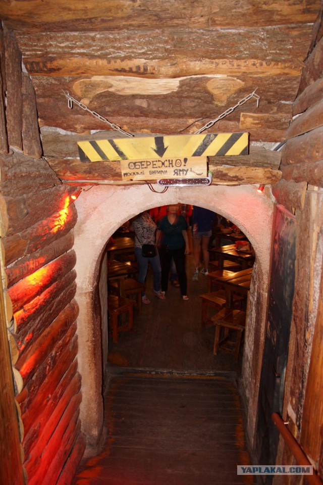 Как я съездил на Западную Украину