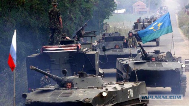 Первая победа современной России