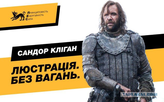 Выборы-выборы! Кандидаты... молодцы.