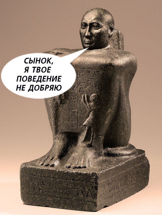 Камнем по камню: технология добычи