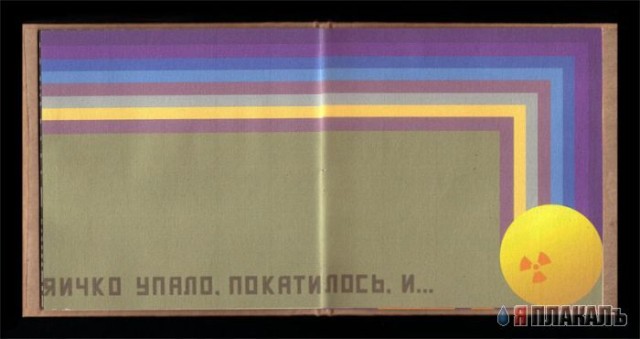 КНИГИ. Прикольные книжки. Библиотека