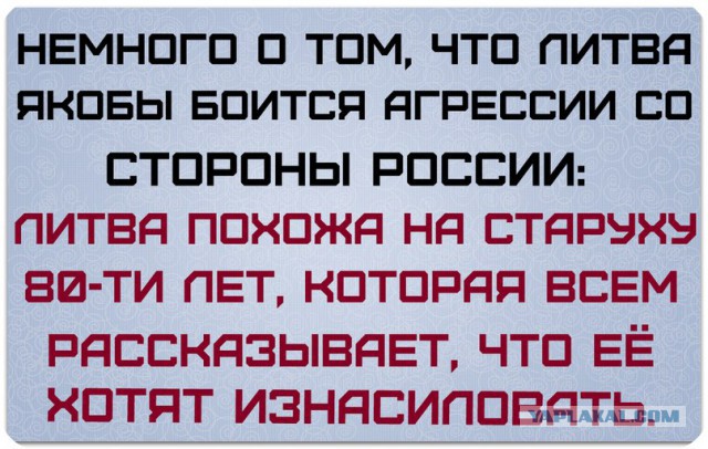 Михаил Задорнов: зачем России "нахлебники" ?