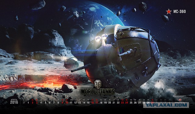 Wargaming 34
