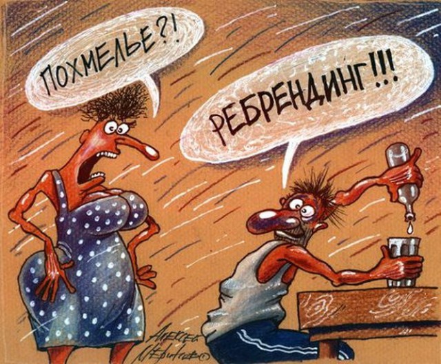 Топ 3 способа вернуть себя к жизни!