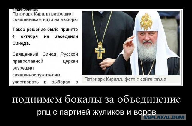 Москвичам нужны храмы, которых жителям столицы катастрофически не хватает, считает патриарх