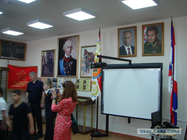Экскурсия в суровое детство