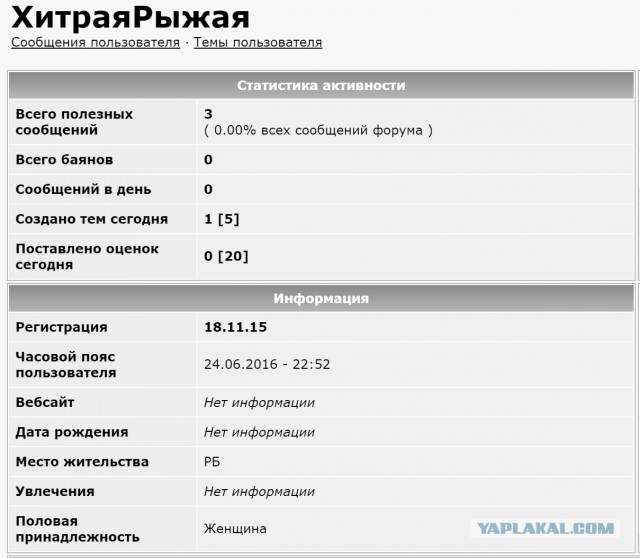 Кто хочет быть счастливым?