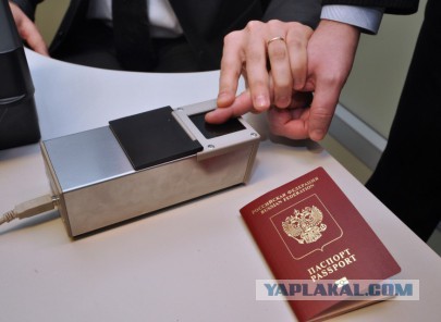 Уникальный номер появится у каждого россиянина