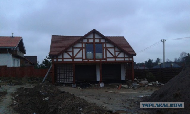 Каркасник в одиночку
